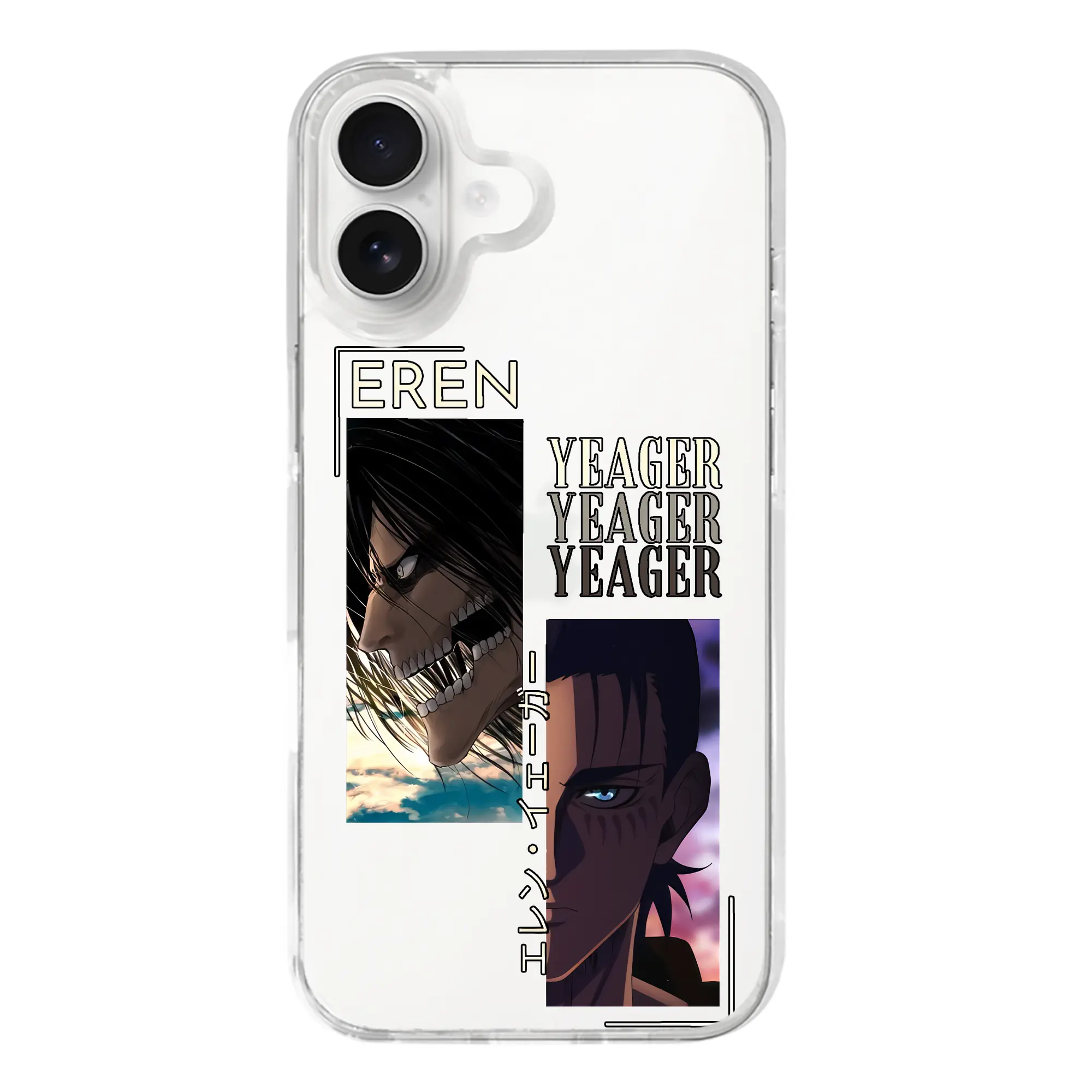 進撃の巨人 グッズ エレン・イェーガー - iPhone 17シリーズ 透明スマホケース – 薄型・耐衝撃・精密フィット保護カバー